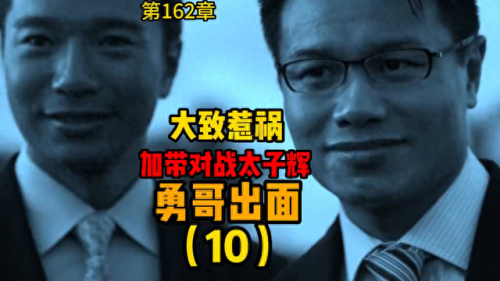 深圳底盘大师排名前十(底盘好的车排行榜前十名)插图 深圳底盘大师排名前十(底盘好的车排行榜前十名)插图