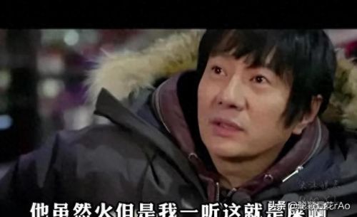 十大生气歌曲排名前十(十大最火兄弟歌曲)插图30 十大生气歌曲排名前十(十大最火兄弟歌曲)插图30