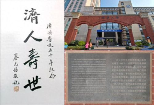 浙江别墅沙盘排名前十(浙江最漂亮别墅)插图83