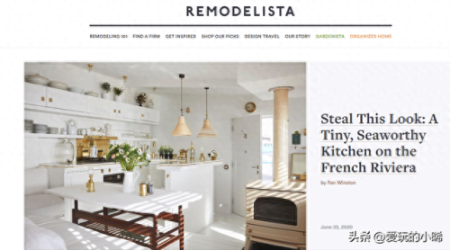 家具外国网站排名前十(家具品牌十大排名)插图6 家具外国网站排名前十(家具品牌十大排名)插图6