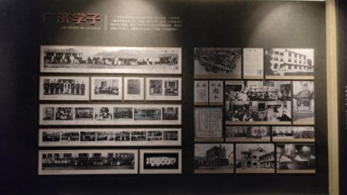 浙江别墅沙盘排名前十(浙江最漂亮别墅)插图90