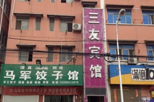 郑州好玩网吧排名前十(海口最好的网吧排名)插图 郑州好玩网吧排名前十(海口最好的网吧排名)插图