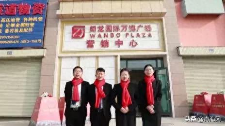 海东仓储公司排名前十(海东仓储哪家好)插图1