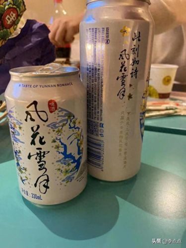 云南烧烤酒吧排名前十(云南最牛酒吧)插图76 云南烧烤酒吧排名前十(云南最牛酒吧)插图76