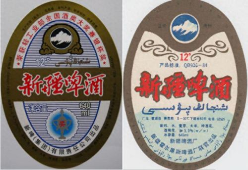 新疆桌椅厂家排名前十(阳台休闲桌椅三件套网红新疆包邮)插图1 新疆桌椅厂家排名前十(阳台休闲桌椅三件套网红新疆包邮)插图1