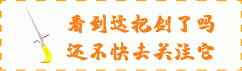 中国暗器武器排名前十(中国十大暗器有哪些)插图