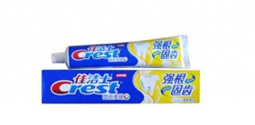 十大品牌牙膏排行榜图片及价格(俊小白牙膏正品官方品牌)插图5