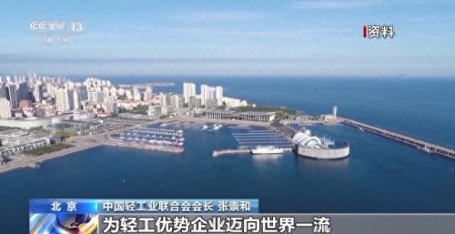 世界轻工排名前十企业(八大轻工大学排名)