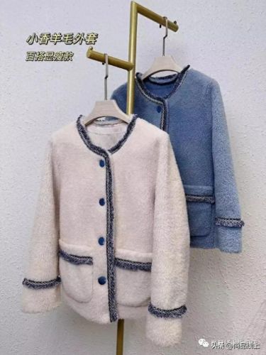 真皮上衣排名前十(真皮品牌十大排名)插图16