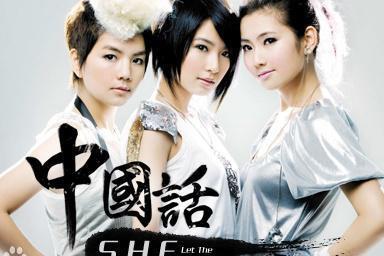 2008十大金曲奖排行榜(2000十大金曲奖)插图2 2008十大金曲奖排行榜(2000十大金曲奖)插图2