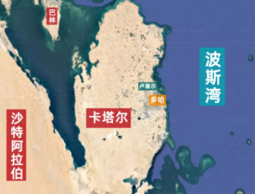 卡塔尔排名前十的大学(世界大学排名前100名一览表)插图 卡塔尔排名前十的大学(世界大学排名前100名一览表)插图