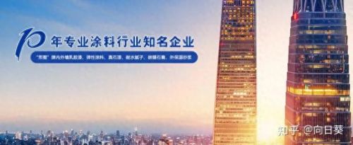 中国腻子膏十大名牌排行榜(腻子膏和补墙膏的区别)插图2 中国腻子膏十大名牌排行榜(腻子膏和补墙膏的区别)插图2