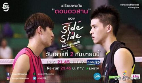 泰国的十大电视剧排行榜(泰国十大老牌电视剧)插图7 泰国的十大电视剧排行榜(泰国十大老牌电视剧)插图7