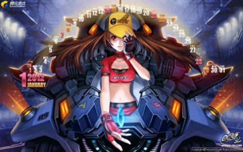 奥运会十大游戏排行榜中国(奥运会项目中有哪个游戏)插图3