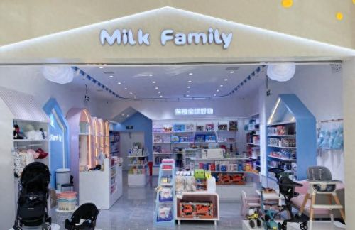 成都母婴店十大排行榜(成都母婴店数量)插图9