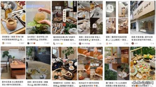 沈阳中式茶馆排名前十(沈阳茶馆排行榜)插图10 沈阳中式茶馆排名前十(沈阳茶馆排行榜)插图10