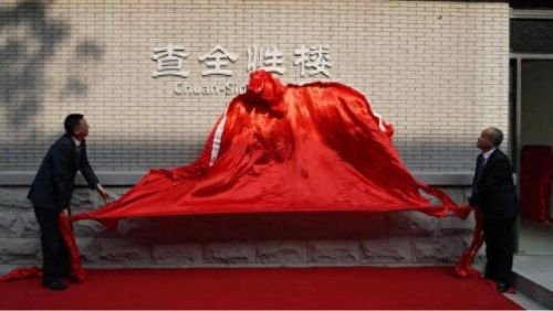 承德十大首富排行榜刘连军(承德市十大首富)