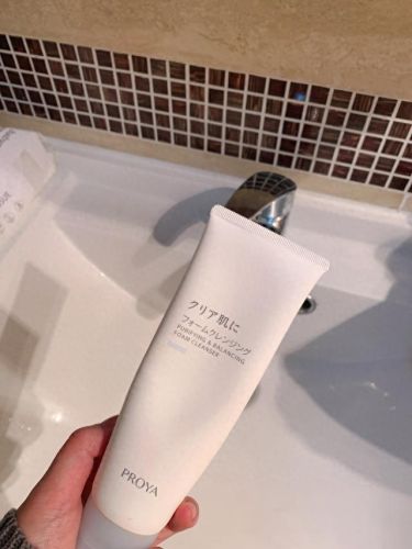 十大必买洗面奶排行榜(口碑最好十大洗面奶排行榜图)插图2 十大必买洗面奶排行榜(口碑最好十大洗面奶排行榜图)插图2