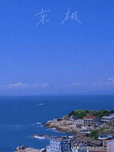 滨海最美地方排名前十(滨海最好小区排名)插图29 滨海最美地方排名前十(滨海最好小区排名)插图29