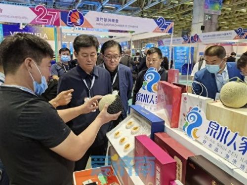 济南十大农产品品牌排行榜(济南本地月饼品牌)插图1 济南十大农产品品牌排行榜(济南本地月饼品牌)插图1