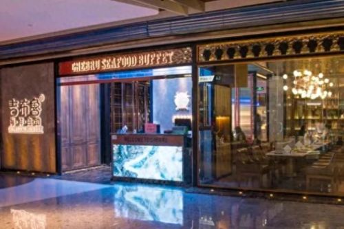 萍乡十大烤肉店排行榜最新(南昌烤肉店排行榜前十名)插图8