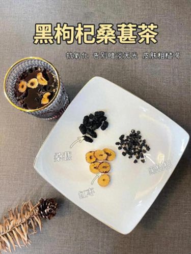 好喝美白的茶叶排行榜十大(最好喝的茶叶排行榜前十名)插图1 好喝美白的茶叶排行榜十大(最好喝的茶叶排行榜前十名)插图1