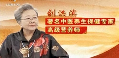 十大名医主播排行榜最新(十大名医最新视频)插图11