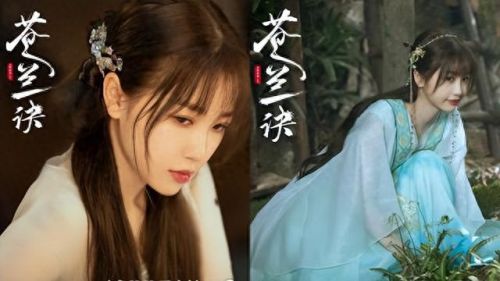 现代古装十大美女排行榜(史上最强十大古装美女)插图2