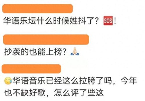 现在十大爆火歌曲排行榜(十大最火兄弟歌曲)插图1