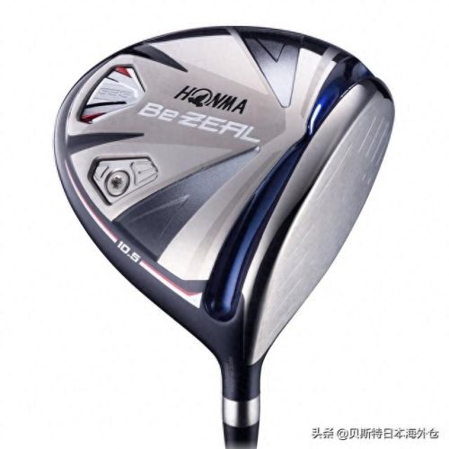 高尔夫拉杆厂家排名前十(高尔夫推杆牌子排名)插图8 高尔夫拉杆厂家排名前十(高尔夫推杆牌子排名)插图8