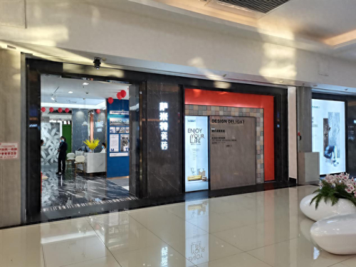 新疆本土品牌排名前十(新疆棉花品牌排行榜)插图8 新疆本土品牌排名前十(新疆棉花品牌排行榜)插图8