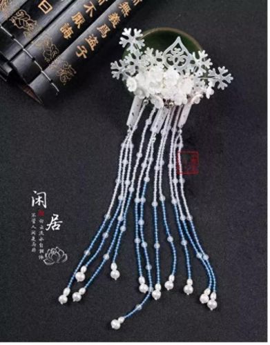 木发簪品牌十大排行榜(最耐用的发簪品牌排行图片)插图15 木发簪品牌十大排行榜(最耐用的发簪品牌排行图片)插图15