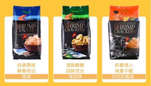 十大进口零食品牌排行榜(十大品牌零食店排名)插图8