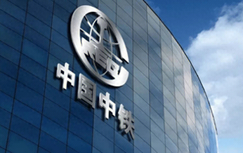 国企十大好工作排行榜名单(盐城的十大一档国企)