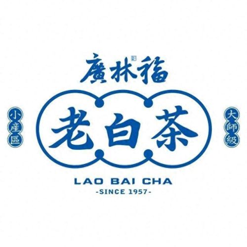 好福鼎白茶十大高端品牌排行榜(十大白茶品牌排行榜前十名)