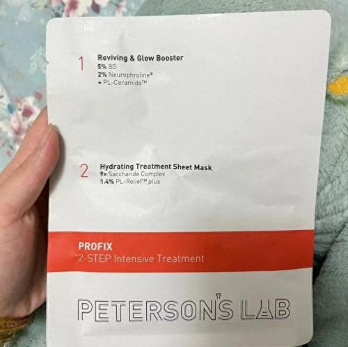 冻干面膜十大排行榜(口碑最好的冻干粉)插图1