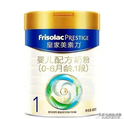 十大宝宝奶粉排行榜10强(宝宝高端奶粉排行榜前十名)插图7