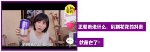 玉林宵夜酒吧排名前十(酒吧老板玉林)插图31 玉林宵夜酒吧排名前十(酒吧老板玉林)插图31