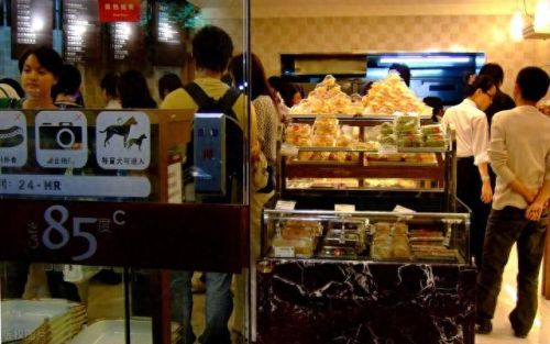 江苏十大蛋糕店加盟排行榜(7号蛋糕公馆加盟热线)插图