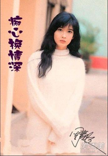 十大伤感中文曲子排行榜(十首伤感音乐排行)插图9