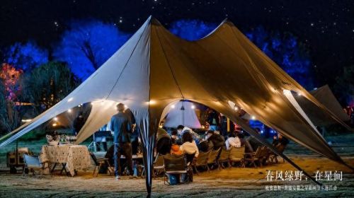 合肥夜景乐园排名前十(合肥融创乐园项目表)插图1 合肥夜景乐园排名前十(合肥融创乐园项目表)插图1