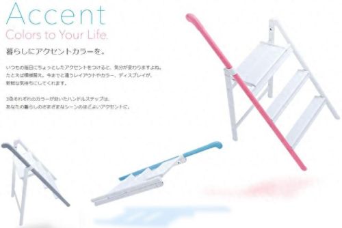 折叠人字梯十大排行榜(人字梯十大品牌排名最新)插图26