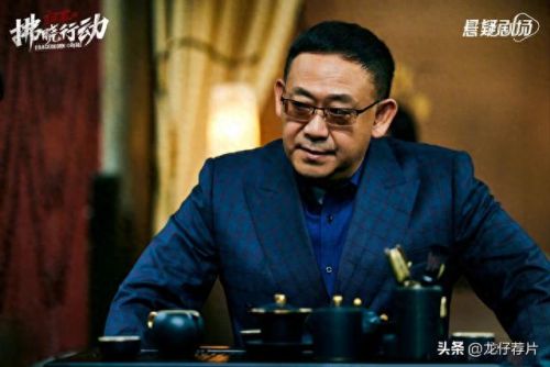 十大刑事电视剧排行榜(十部熬夜必看电视剧)插图5