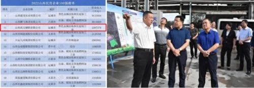 萍乡十大好厂子排行榜名单(萍乡十大装修公司)插图1 萍乡十大好厂子排行榜名单(萍乡十大装修公司)插图1