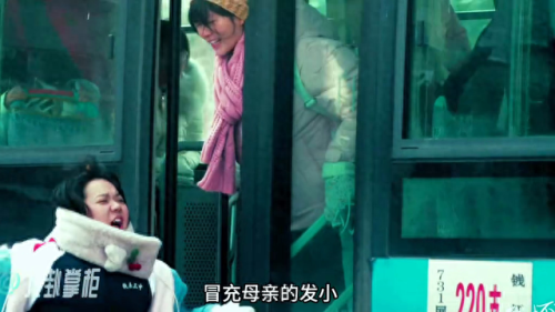 十大网络剧排行榜2018(网络剧排行榜前十)插图1