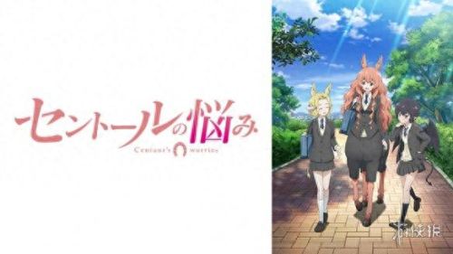 十大兽耳动画片排行榜(前十大动画片排名)插图15