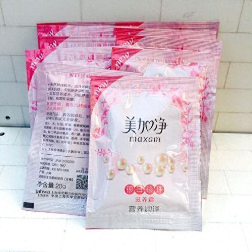 十大身体磨砂膏排行榜国产(国产口碑最好十大护肤品)插图3