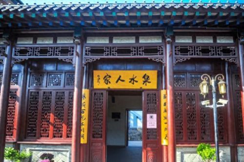 山东住宿基地排名前十(山东最大的宿舍区)插图1 山东住宿基地排名前十(山东最大的宿舍区)插图1