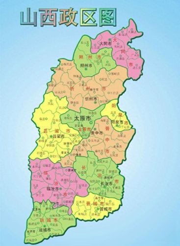 吕梁市十大首富排行榜名单(吕梁首富张毛喜)插图