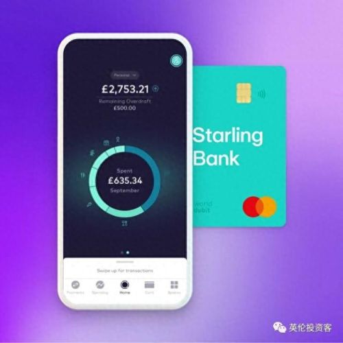 英国十大零售银行排行榜(全球50大银行)插图4